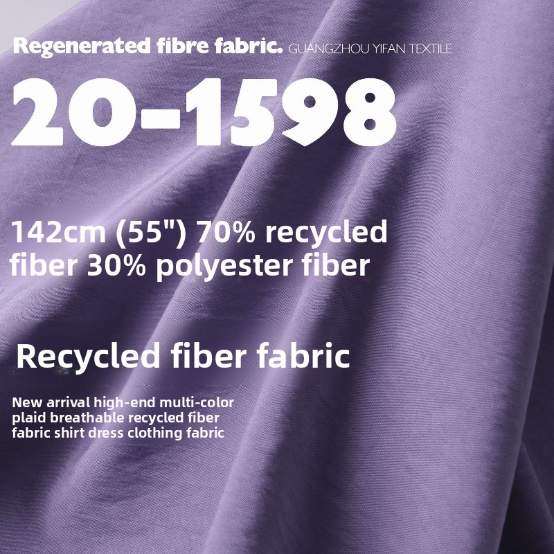 Sewing Recycle - 多色使いで、快適な着心地、通気性に優れ、オーガニック素材を使用したリサイクル繊維生地。シャツ、ワンピース、衣料品、縫製材料、DIY、手作りに最適。