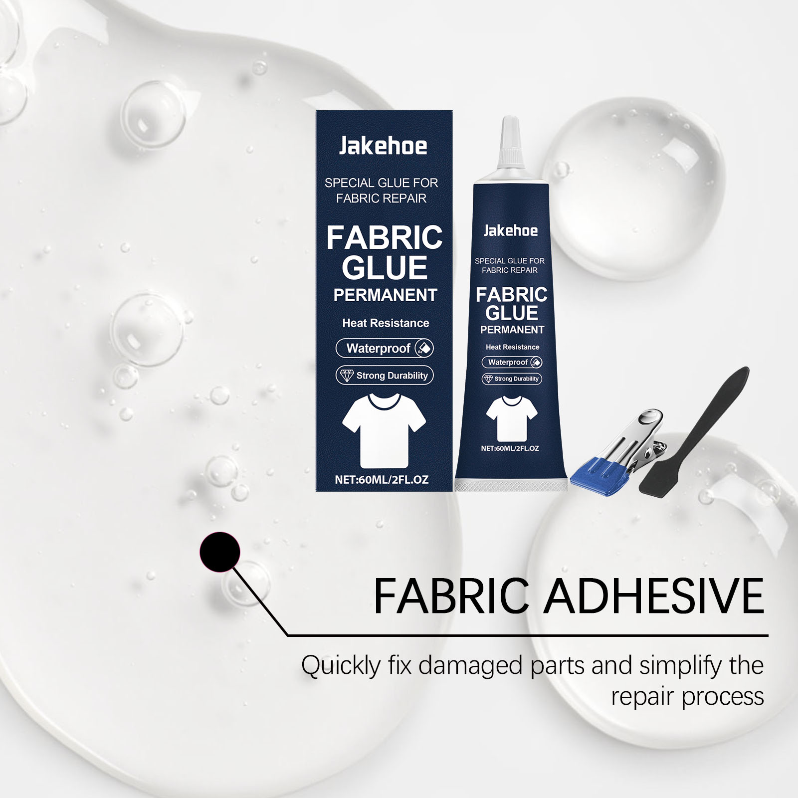 ジェイクホー 布用補修接着剤 多用途 布用接着剤 防水 洗濯 - Sewing Repair のレビューと価格