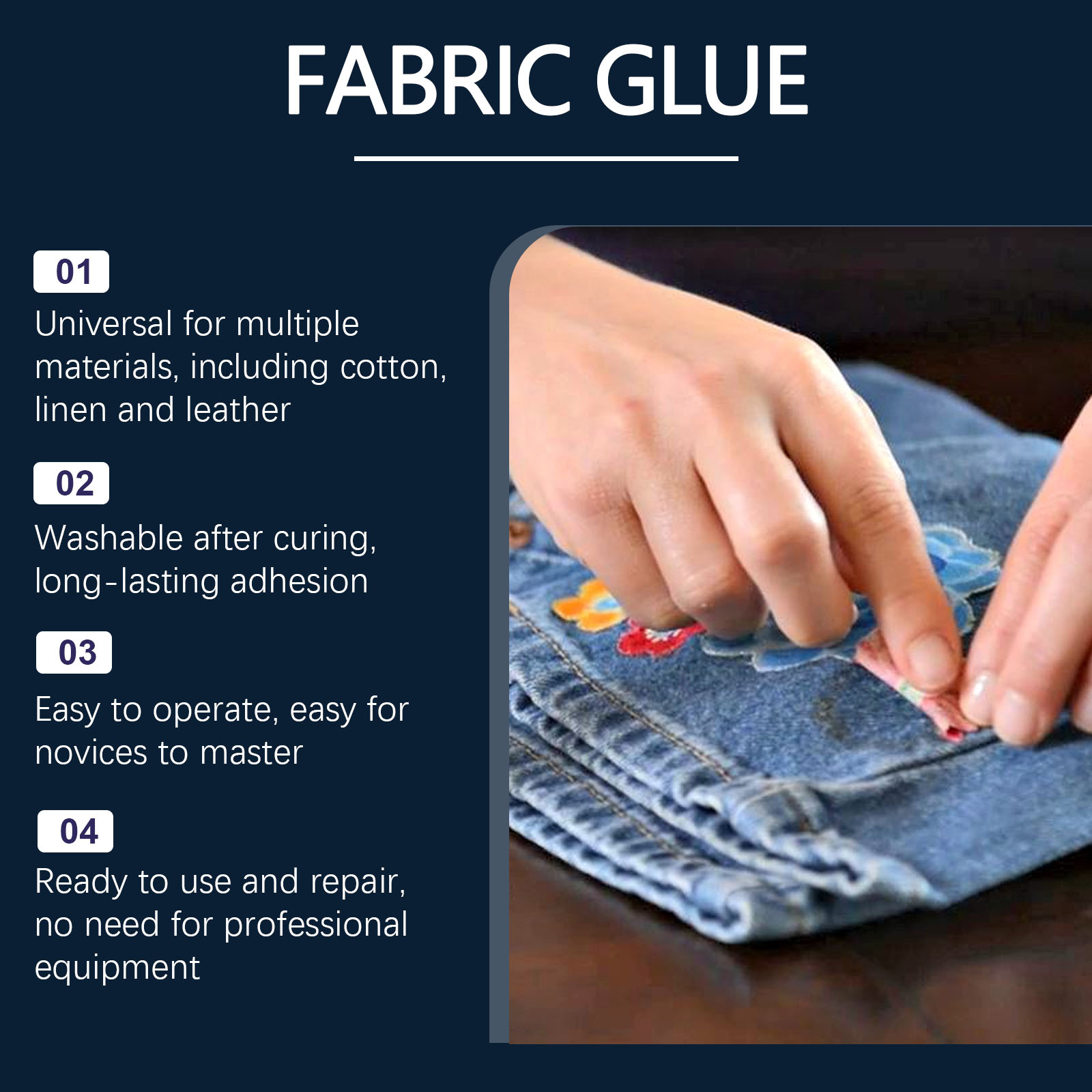 ジェイクホー 布用補修接着剤 多用途 布用接着剤 防水 洗濯 - Sewing Repair のレビューと価格