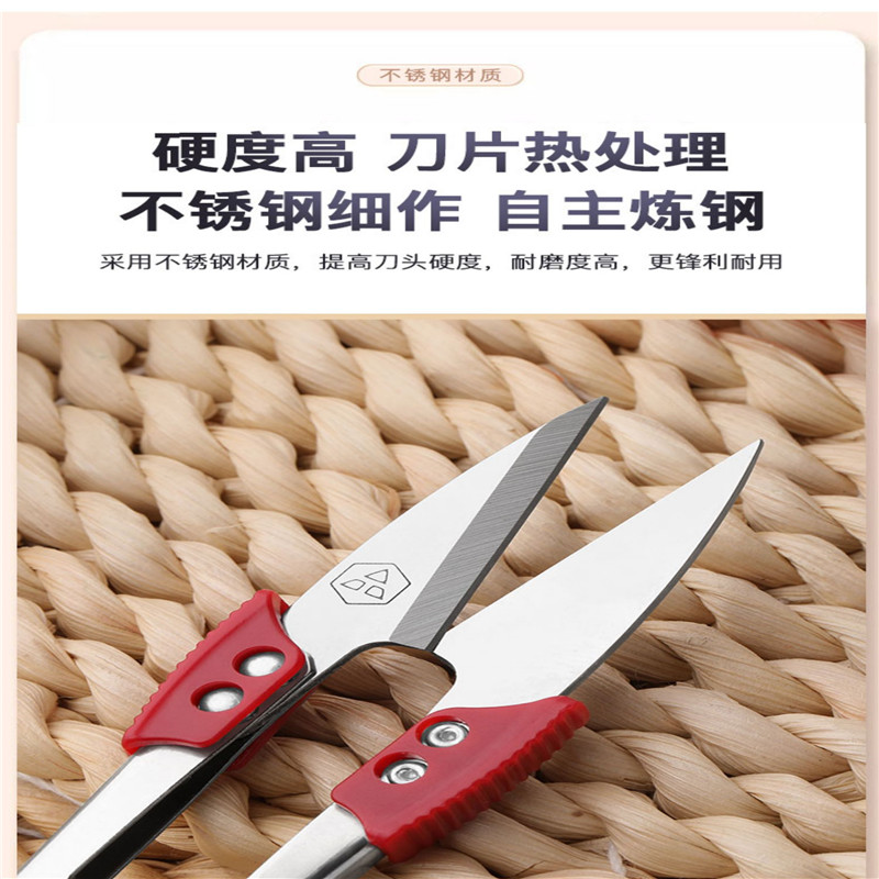 12本セット、ピンブランド、オールステンレス製、赤い柄の裁縫 - Sewing Thread Production のレビューと価格