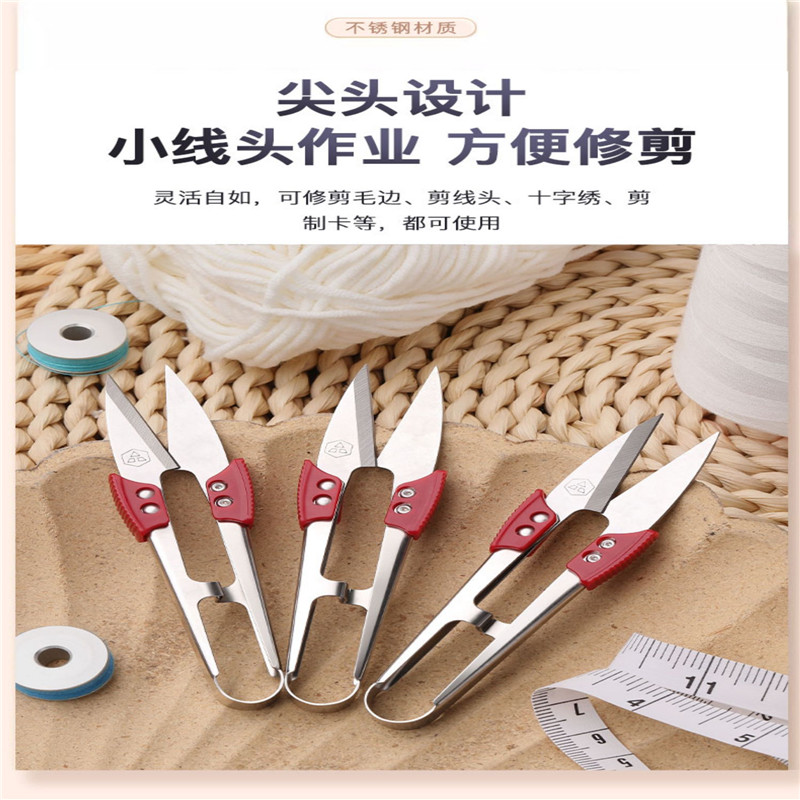 12本セット、ピンブランド、オールステンレス製、赤い柄の裁縫 - Sewing Thread Production のレビューと価格