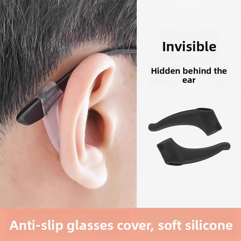 子供用メガネフレームの脚用滑り止めシリコンイヤーフック、落下 - Hook Eye Fastener のレビューと価格