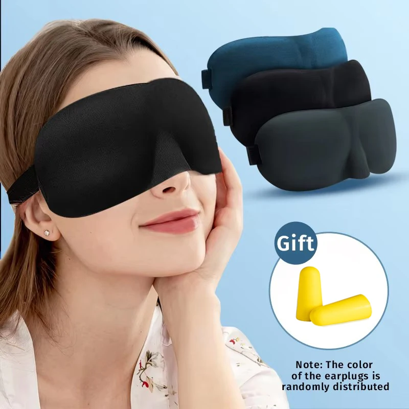 睡眠用アイマスク 3D立体カップ型 盲眼パッド 凹型モールド - Sewing Cotton のレビューと価格